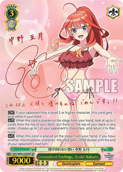 Unresolved Feelings Itsuki Nakano SP 5HY/WE43-E20SP SP The Quintessential Quintuplets Specials Premium Booster Card