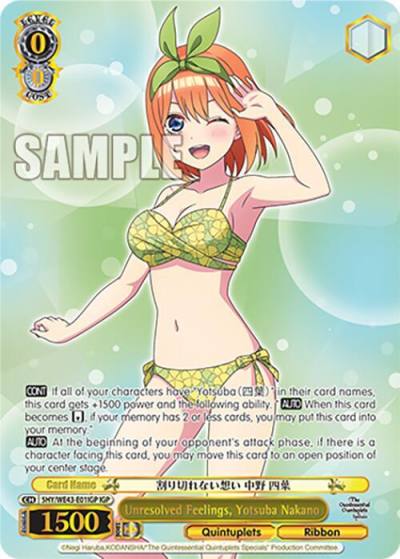 Unresolved Feelings Yotsuba Nakano IGP 5HY/WE43-E01IGP IGP The Quintessential Quintuplets Specials Premium Booster Card