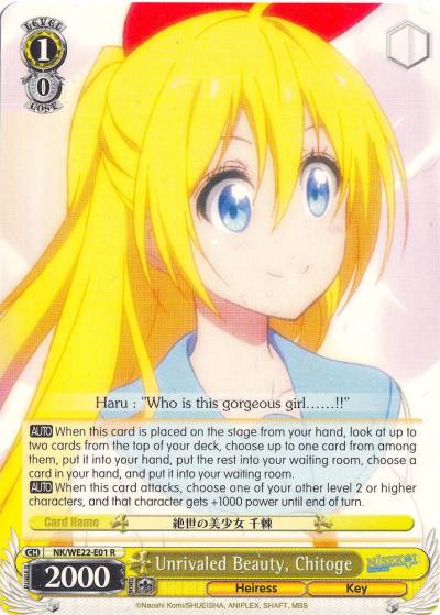Unrivaled Beauty Chitoge NK/WE22-E01 NISEKOI Extra Booster Card