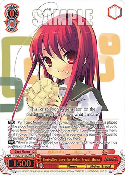 Unrivalled Love for Melon Bread Shana SHP SS/WE41-E23SHP SHP Shakugan no Shana Premium Booster Card