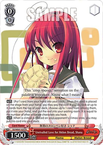 Unrivalled Love for Melon Bread Shana SS/WE41-E23 N Shakugan no Shana Premium Booster Card