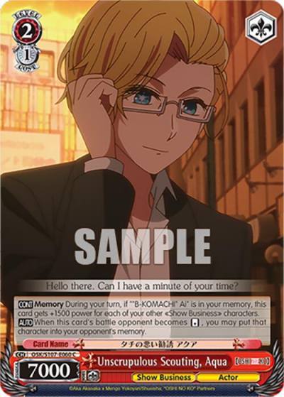 Unscrupulous Scouting Aqua OSK/S107-E060 C [OSHI NO KO] Card