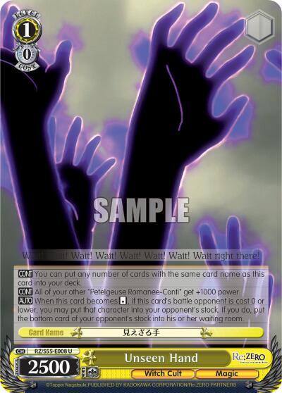 Unseen Hand RZ/S55-E008 U Re:ZERO Vol.2 Card