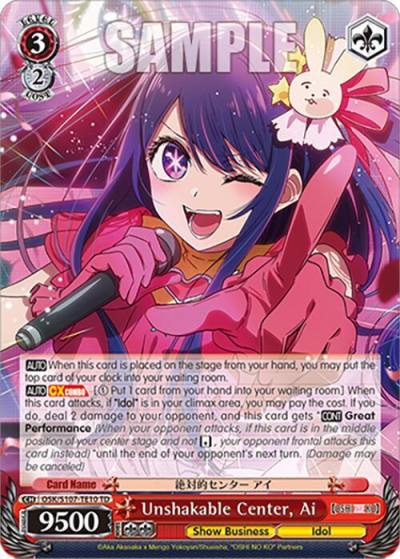 Unshakable Center Ai OSK/S107-TE10 TD [OSHI NO KO] Card