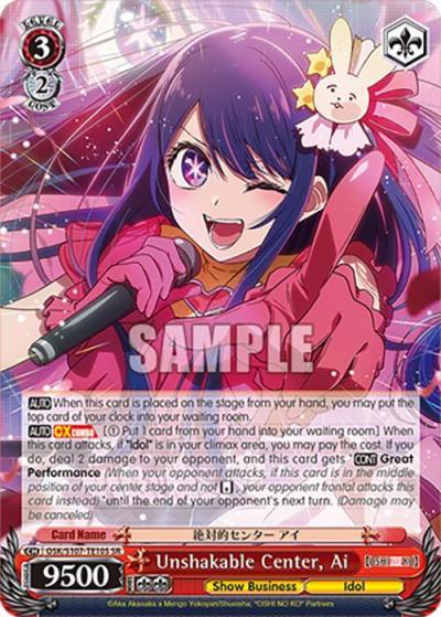 Unshakable Center Ai SR OSK/S107-TE10S SR [OSHI NO KO] Card