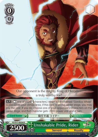 Unshakable Pride Rider FZ/S17-E034 R Fate/Zero Card
