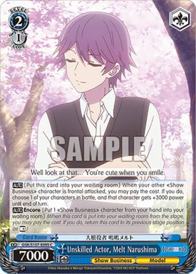 Unskilled Actor Melt Narushima OSK/S107-E095 C [OSHI NO KO] Card