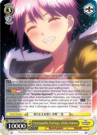 Unstoppable Feelings Ichika Nakano 5HY/W83-E001 RR+ The Quintessential Quintuplets Card