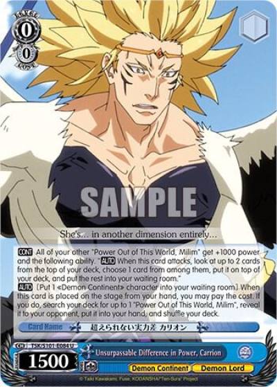 Unsurpassable Difference in Power Carrion TSK/S101-E084 U That Time I Got Reincarnated as a Slime Vol.3 Card
