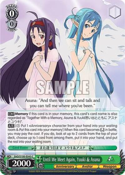 Until We Meet Again Yuuki and Asuna SAO/S100-E045 C Sword Art Online Animation 10th Anniversary Card
