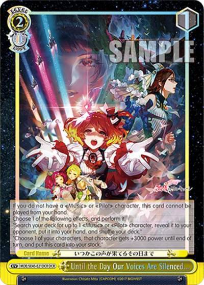 Until the Day Our Voices Are Silenced DCR MDE/SE45E21DCR DCR MACROSS Delta Premium Booster Card
