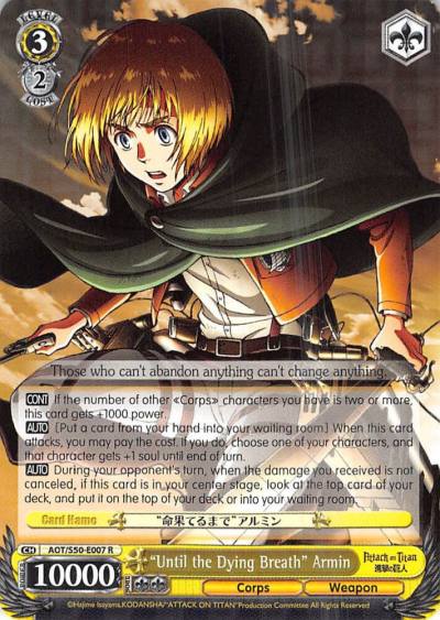 Until the Dying Breath Armin AOT/S50-E007 R Attack on Titan Vol. 2 Card
