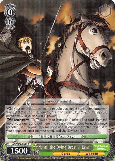 Until the Dying Breath Erwin AOT/S50-E028 R Attack on Titan Vol. 2 Card
