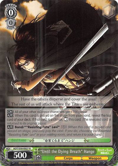 Until the Dying Breath Hange AOT/S50-E027 R Attack on Titan Vol. 2 Card