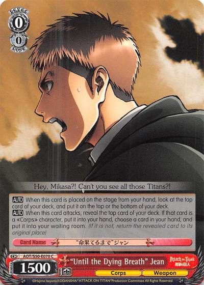 Until the Dying Breath Jean AOT/S50-E070 C Attack on Titan Vol. 2 Card