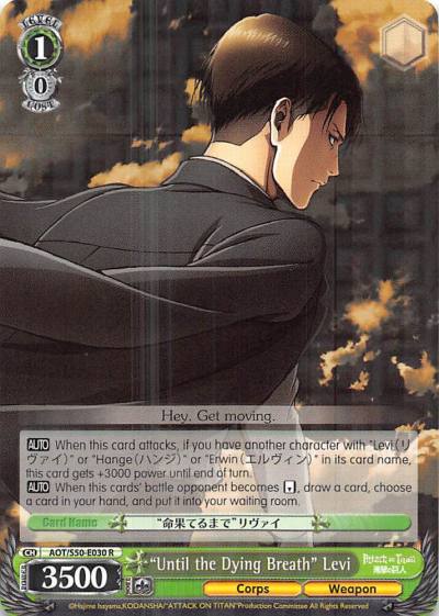 Until the Dying Breath Levi AOT/S50-E030 R Attack on Titan Vol. 2 Card