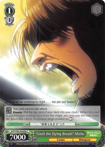 Until the Dying Breath Miche B AOT/S50-E045b C Attack on Titan Vol. 2 Card