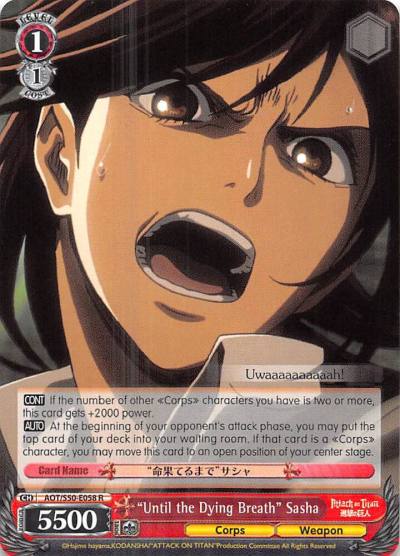 Until the Dying Breath Sasha AOT/S50-E058 R Attack on Titan Vol. 2 Card