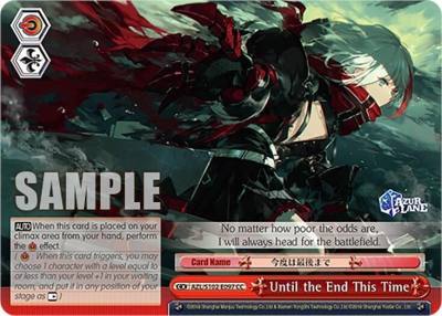 Until the End This Time AZL/S102-E097 CC Azur Lane Card