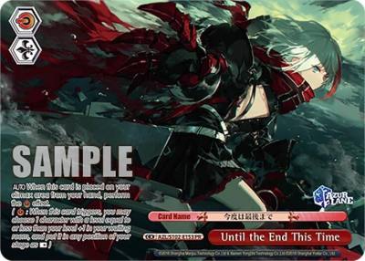 Until the End This Time PR AZL/S102-E153 PR Azur Lane Card