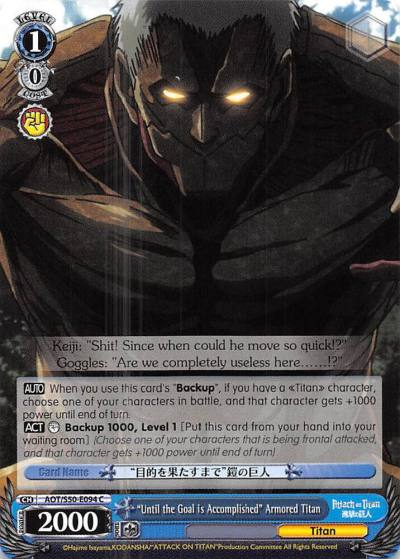Until the Goal is Accomplished Armored Titan AOT/S50-E094 C Attack on Titan Vol. 2 Card