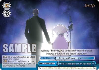 Until the Realization of the Next Wish SS/WE41-E60 N Shakugan no Shana Premium Booster Card