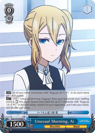 Unusual Morning Ai KGL/S79-E090 C Kaguya-sama: Love is War Card