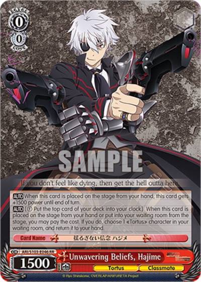 Unwavering Beliefs Hajime ARI/S103-E046 RR Arifureta: From Commonplace to World's Strongest Card
