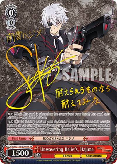 Unwavering Beliefs Hajime SP ARI/S103-E046SP SP Arifureta: From Commonplace to World's Strongest Card