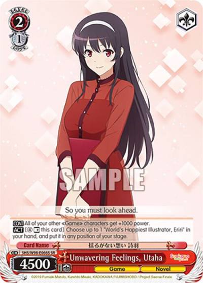 Unwavering Feelings Utaha SR SHS/W98-E066S SR Saekano the Movie: Finale Card