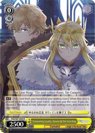 Unwavering Loyalty Gawain and The Lion King FGO/S87-E004 R Fate/Grand Order THE MOVIE Divine Realm of the Round Table: Camelot Card