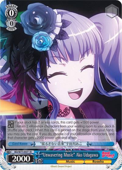 Unwavering Music Ako Udagawa BD/W73-E071 R BanG Dream! Vol.2 Card