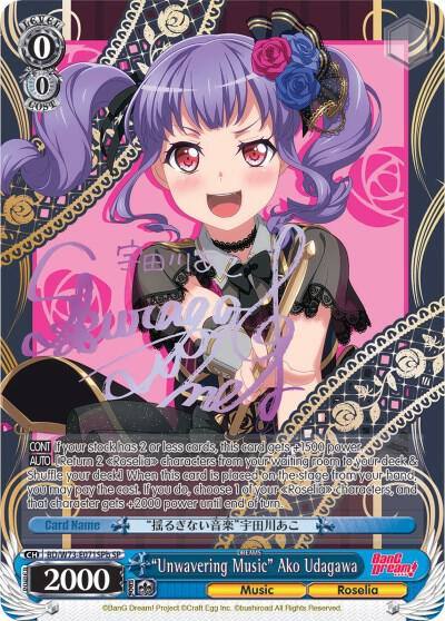 Unwavering Music Ako Udagawa SP B BD/W73-E071SPb SP BanG Dream! Vol.2 Card
