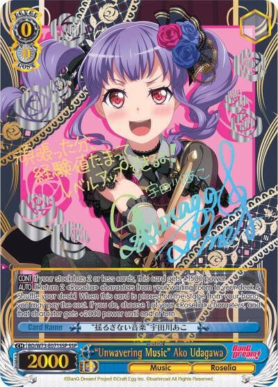 Unwavering Music Ako Udagawa SSP BD/W73-E071SSP SSP BanG Dream! Vol.2 Card