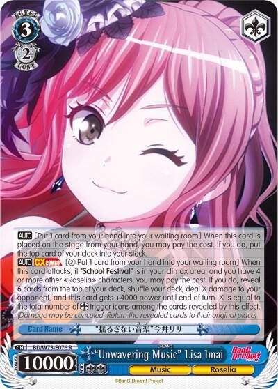 Unwavering Music Lisa Imai BD/W73-E076 R BanG Dream! Vol.2 Card