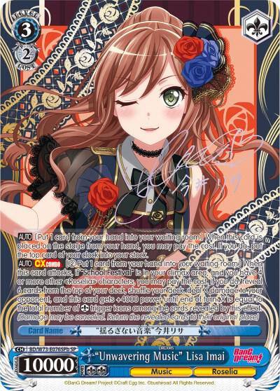 Unwavering Music Lisa Imai SP B BD/W73-E076SPb SP BanG Dream! Vol.2 Card