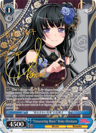 Unwavering Music Rinko Shirokane SP A BD/W73-E079SPa SP BanG Dream! Vol.2 Card