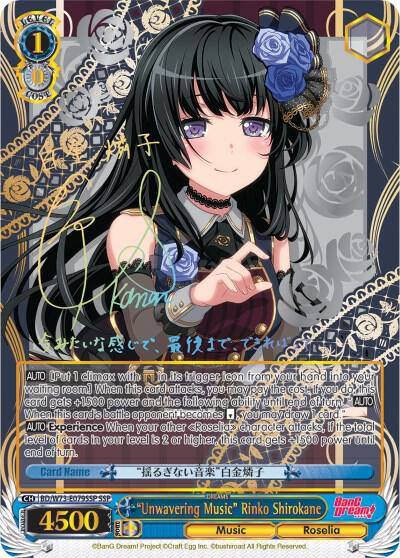 Unwavering Music Rinko Shirokane SSP BD/W73-E079SSP SSP BanG Dream! Vol.2 Card