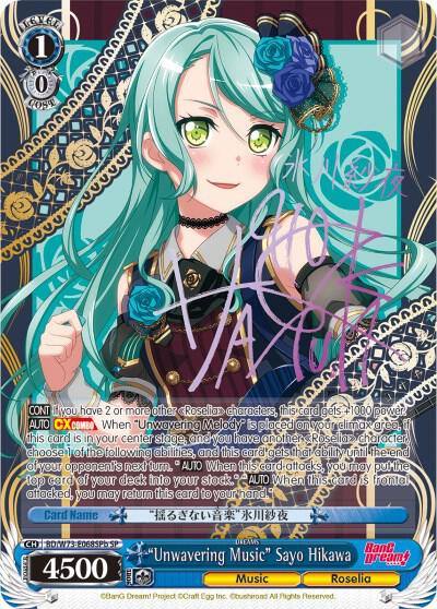 Unwavering Music Sayo Hikawa SP B BD/W73-E068SPb BanG Dream! Vol.2 Card