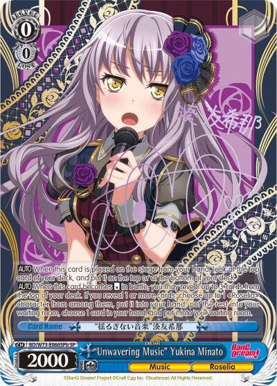 Unwavering Music Yukina Minato SP B BD/W73-E066SPb BanG Dream! Vol.2 Card
