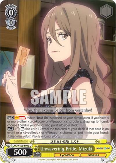 Unwavering Pride Mizuki LRC/W105-E013 U Lycoris Recoil Card