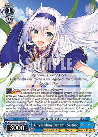 Unyielding Dream Sistine Fra/W120-E114 RR Fujimi Fantasia Bunko Vol.2 Card