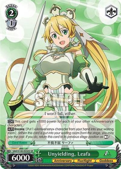 Unyielding Leafa SR SAO/S100-E050S SR Sword Art Online Animation 10th Anniversary Card