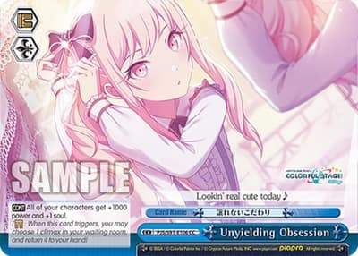 Unyielding Obsession PJS/S91-E106 CC HATSUNE MIKU: COLORFUL STAGE! Weiss Schwarz card