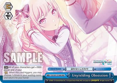 Unyielding Obsession (RRR) PJS/S91-E106R RRR HATSUNE MIKU: COLORFUL STAGE! Weiss Schwarz card