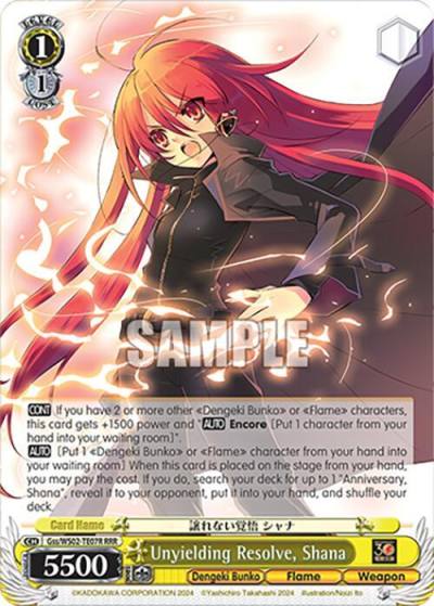 Unyielding Resolve Shana RRR Gss/WS02-TE07R RRR Dengeki Bunko Card