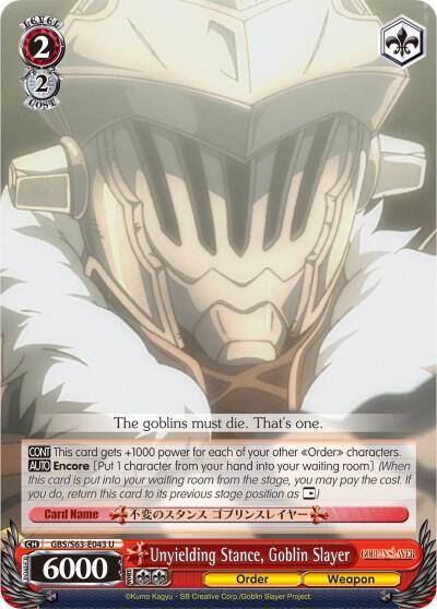 Unyielding Stance Goblin Slayer GBS/S63-E043 U Goblin Slayer Card