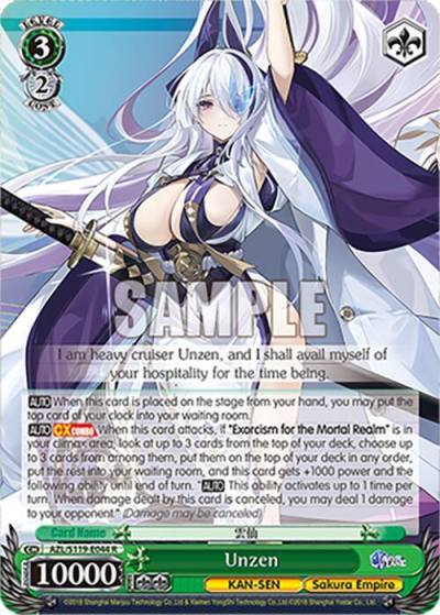 Unzen AZL/S119-E044 R Azur Lane Vol. 2 Card