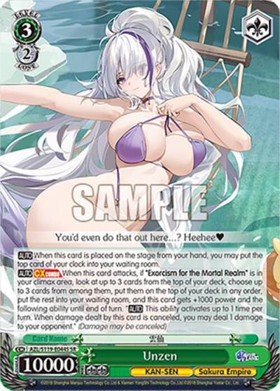 Unzen SR AZL/S119-E044S SR Azur Lane Vol. 2 Card