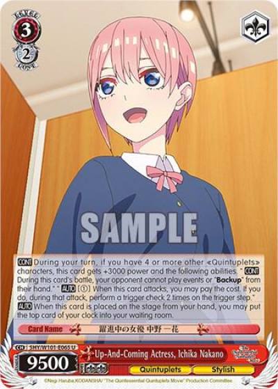 Up And Coming Actress Ichika Nakano 5HY/W101-E065 U The Quintessential Quintuplets Movie Card